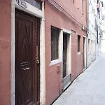 威尼斯公寓