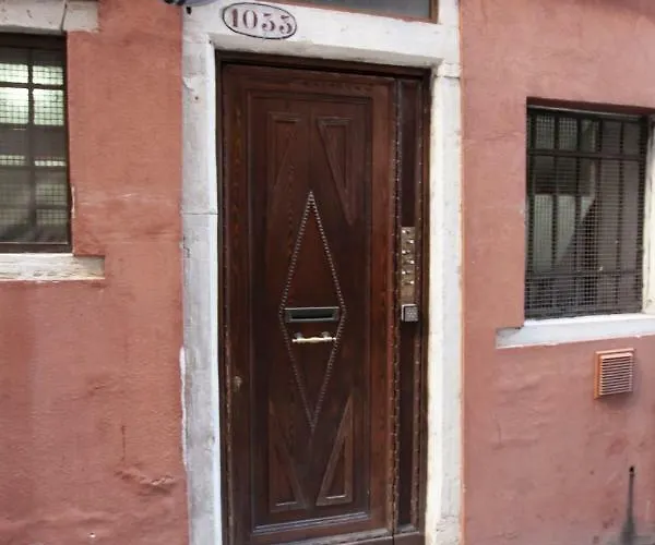 Valier By Interhome Appartamento Venezia